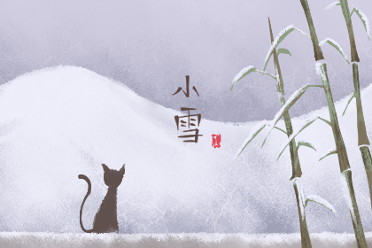 关于小雪节气的故事和传说 小雪的故事传说