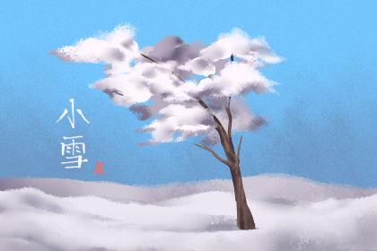 南方小雪吃什么食物 小雪吃什么是传统食物