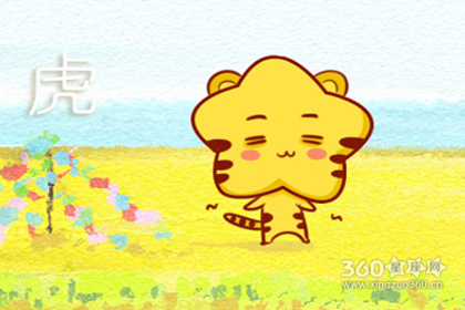 属虎今年每月运势 属虎人2019年12月运势查询