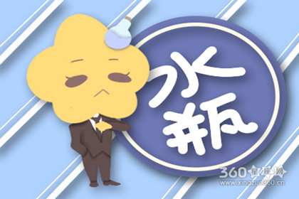 杰西卡&middot;亚当斯2016年2月水瓶座运势