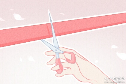 2020年5月8日是黄道吉日吗 开业好吗