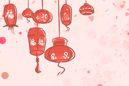 关于元旦的宣传语 元旦联欢晚会宣传语