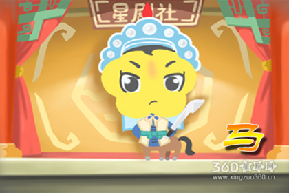 属马人2020年幸运颜色 属马人最旺的颜色