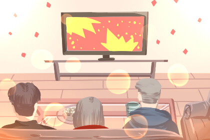 2020年2月8日是什么日子 放不放假