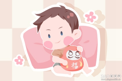 2020年生孩子清宫表 2020年鼠年清宫表