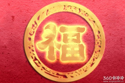 支付宝全家福卡怎么容易获得 全家福卡有什么用