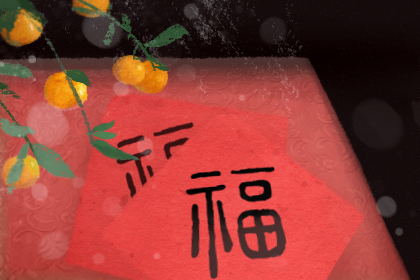 2020年北京故宫春节开放时间 春节开放吗