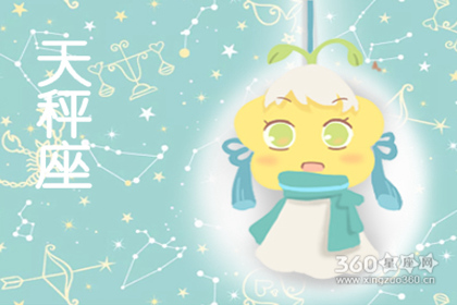 比较务实 不会满嘴放大炮说大话的星座
