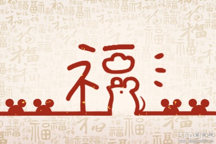 全家福卡怎么集 支付宝怎么沾全家福卡