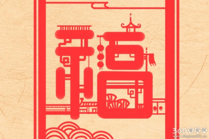 2020支付宝全家福卡有多少钱用 怎么分