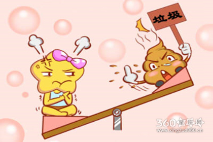 展钰凝每周星座运势【2016.3.21-3.27】