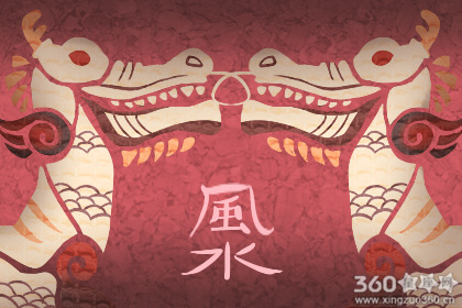 房后有山是不是风水宝地呢 风水怎么样