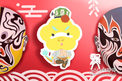 属龙人做什么生意发财 2020属龙人运势