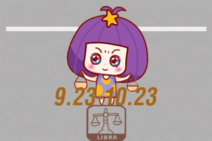 感兴趣 天生就是美妆博主的四大星座