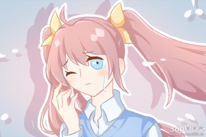 你在对方眼里是一个浪漫专情的人吗