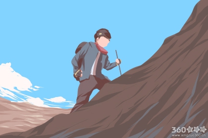 女人梦见爬山什么意思 是什么征兆