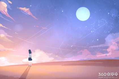 2020年九星年龄对照表 2020年九星照命表