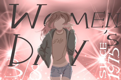 疫情期间妇女节寄语 祝福语大全
