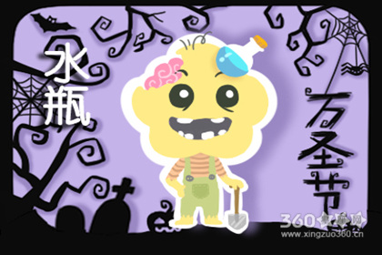 水瓶男分手后还爱你的表现 会做些什么