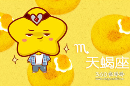 越长大越是容易丢失个性的星座