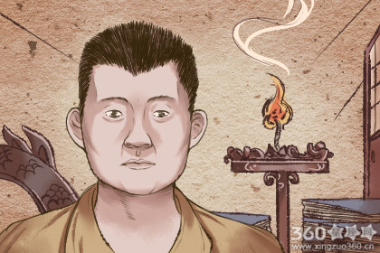 额头八字纹的男人命运 男人眉间八字纹的命运