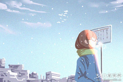 2020年8月28日适合结婚吗 结婚好日子吗