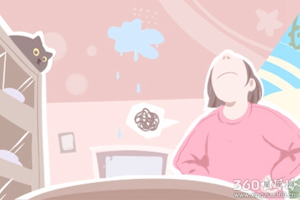 闰四月有哪几年 闰四月出生的人命好吗