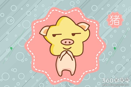 1995属猪的女人旺夫吗 属猪特点