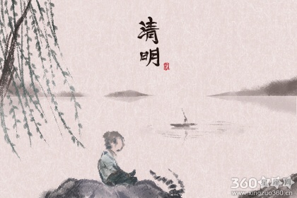 清明节扫墓时间有什么讲究 上坟时间禁忌