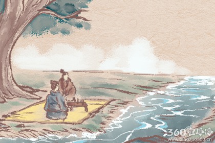 2020年农历三月初三是什么日子 生鼠最佳月份