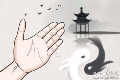 儿女双全的手相 生一儿一女手相看哪条线在手哪里