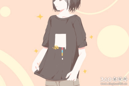 女人梦见自己洗脸是什么意思