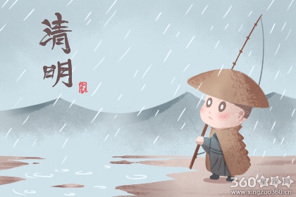 清明思念亲人的诗句 清明节思念亲人诗句古诗四句