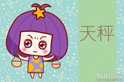 懂得打磨自己 最想成为技术人才的星座