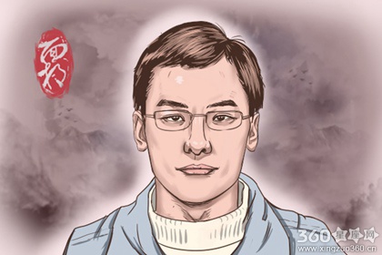 男人印堂八字纹的命运 印堂有八字纹代表什么