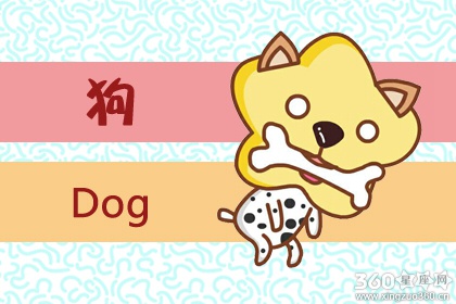 金鸡为什么怕玉犬 有什么说法