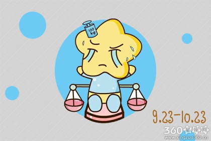 在恋人面前甜言蜜语张嘴就来的星座