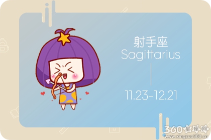 明明好得没话说桃花运却太差的星座