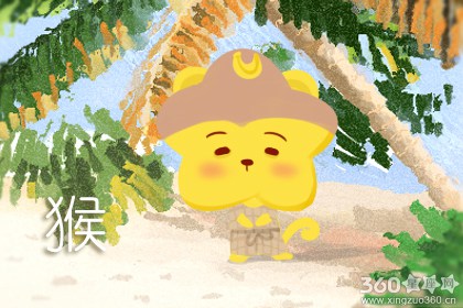 今日生肖运势 2020年3月29日运程查询