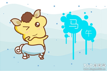 属鼠的克星 属鼠和什么属相不合