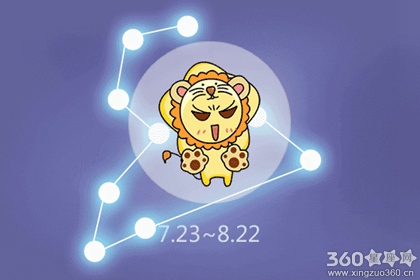 一周星座运势最新（2020.3.31-4.6）