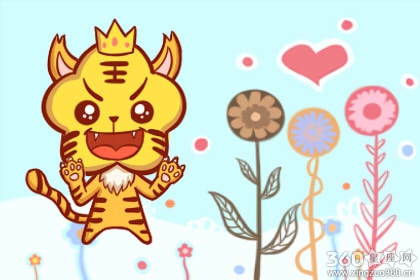 属虎的克星 属虎和什么属相不合