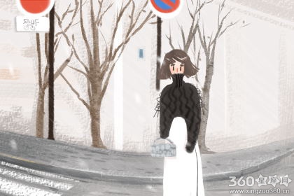 2020年4月25日是什么日子 要上班吗