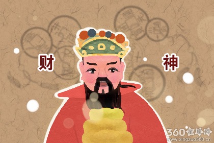黑财神是最灵验的财神 请黑财神要注意什么