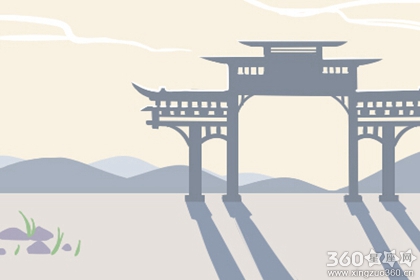院子风水禁忌 农村住宅风水顺口溜