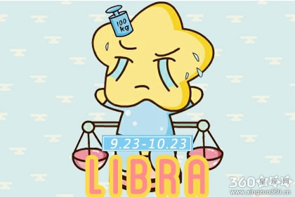 这些星座女即使再忙碌 也会打扮好自己座