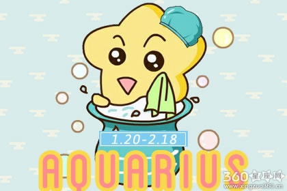 舍得为自己投资 总是打扮得漂漂亮亮的星座女