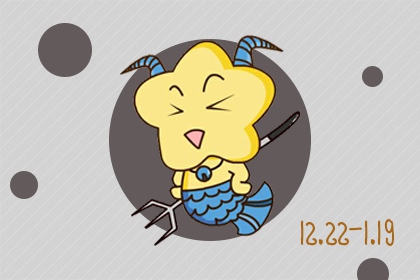 恋爱老毛病 思念会成瘾的四大星座