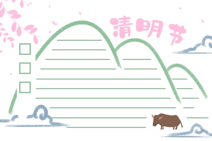 清明节绘画又简单又漂亮的图画大全