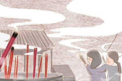 女命日柱带十恶大败是怎么回事